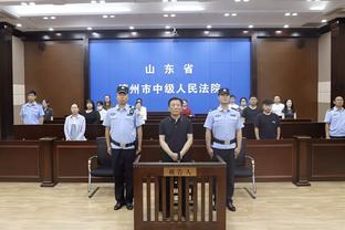 188体育平台网上官网截图2